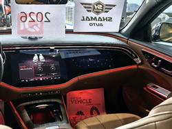 مرسيدس بنز E-Class